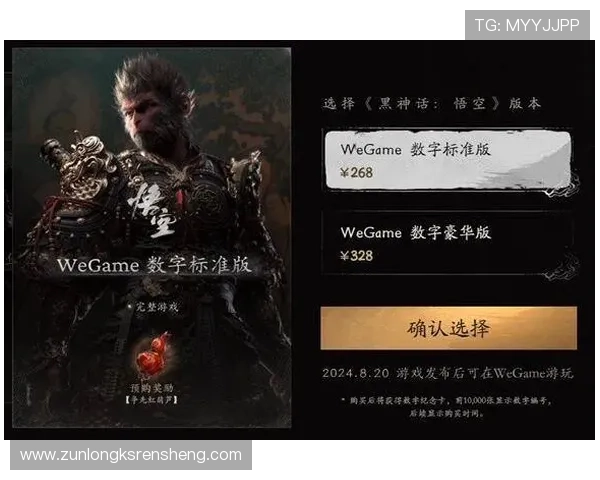 深入了解尊龙凯时注册游戏的玩法规则，助你赢取丰厚奖励