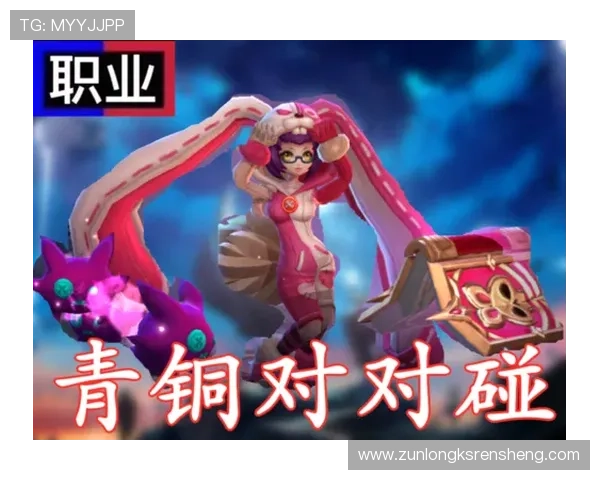 凯时KS旗舰网站最新优惠活动与福利礼包领取指南帮助玩家轻松获取丰富奖励