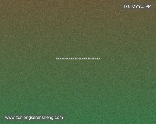 开云网址真人版会员注册安全保障措施,保障用户在观看世界杯时的个人信息安全