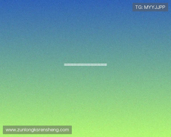 尊龙人生就是博旧版：深入分析世界杯历史上的传奇球星与精彩表现